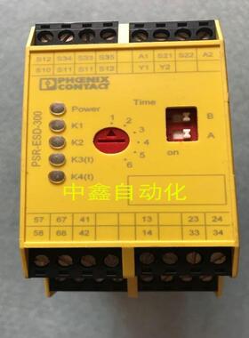 2981428菲尼克斯安全模块PSR-SCP-24DC/ESD/5X1/1X2/300货号