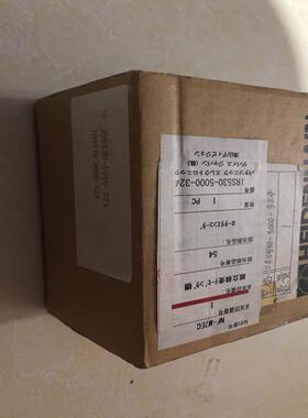 （请询价）SUMTAK HEIDENHAIN IRS53议价