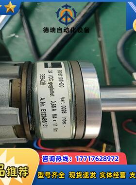 伦茨86 61107H00电磁刹车制动器议价