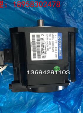 川崎机器人伺服电机 R2AA13120LCP2E 50601-1465