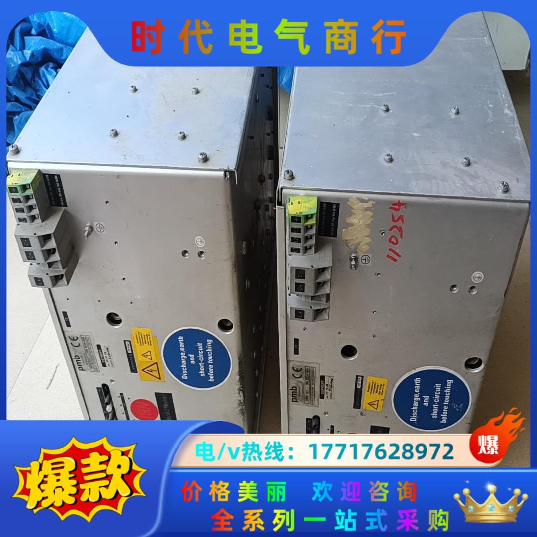 Pmb HPC 751 A1-751-000 以询价为准 直议价