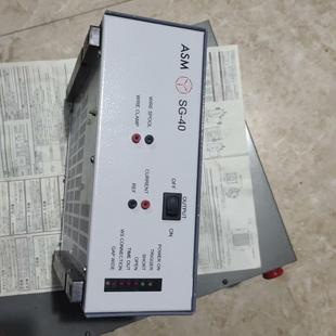 (设备配件) 打火箱SG实物 拍摄ASM8902740-控制器9-01