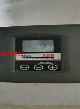 ABB功率因数控制器RVC6-5A，二手拆机，上电测试功能好