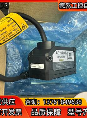 全新原装基恩士传感器IL-S065，