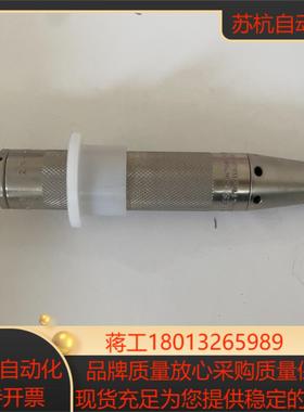 BORRIES BM10 气动冲印打标机