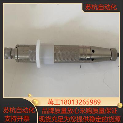BORRIES BM10 气动冲印打标机