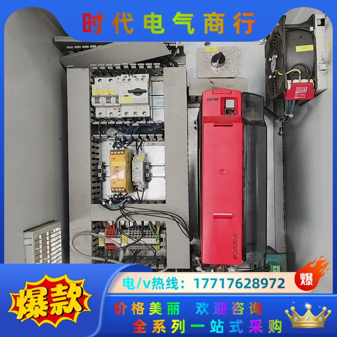 赛威MDX61B008-5A3-4-0T伺服驱动控制柜，成色议价