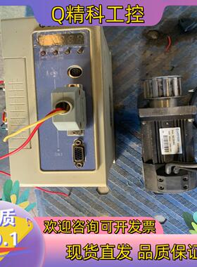 现货森创伺服套装GS0040B 电机60CB040C 一套 （4