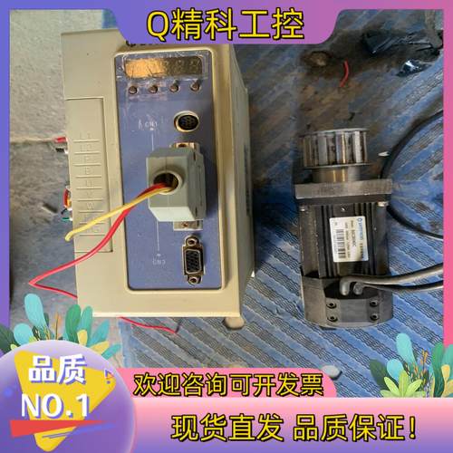 现货森创伺服套装GS0040B 电机60CB040C 一套 （4
