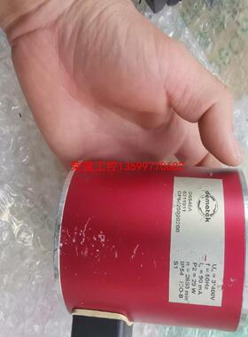 【荣强工控】dematek D6540A电机实物拍摄如图，拆机件，需要的