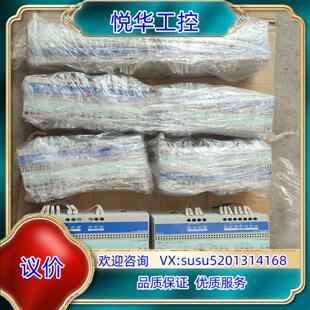 和泉IDEC继电器安全栅议价