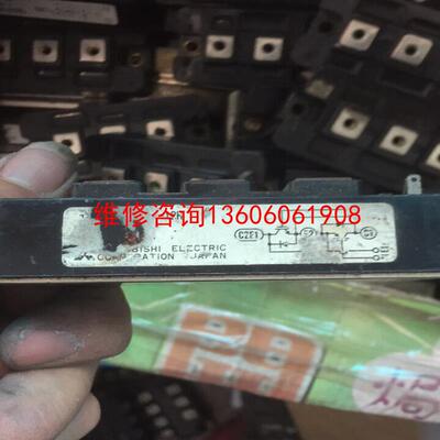 （请询价）cm200dy-12h cm300dy-12h商标难看外观一议价