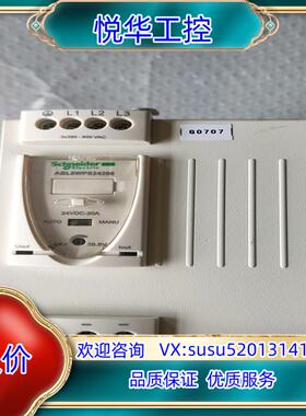 开关电源ABL8WPS24200议价