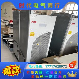 250KW议价 200KW ABB变频器800系列 160KW
