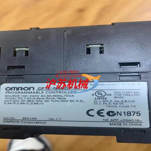 CP1E-N40DT-A