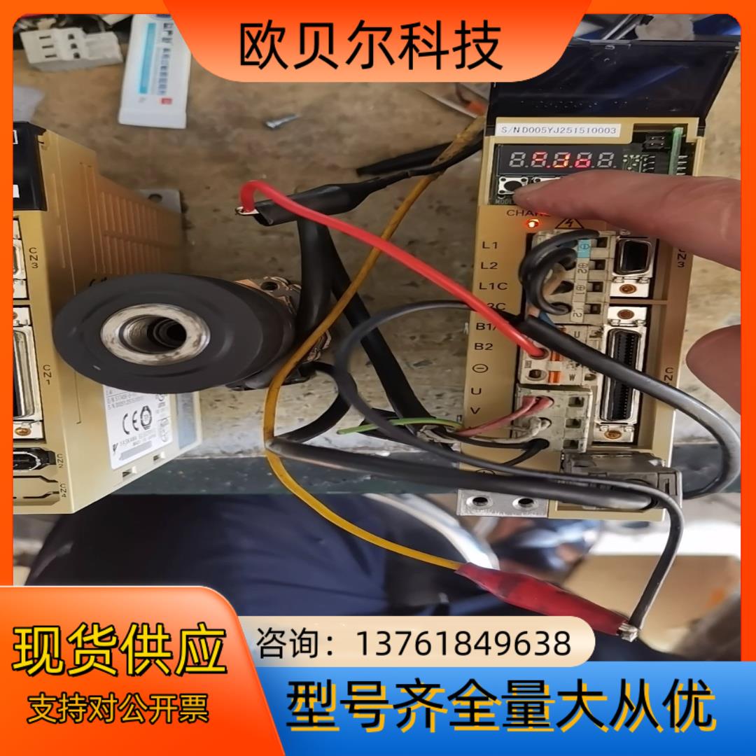 安川SGDS-01A01A  SGDS-02A01AY526