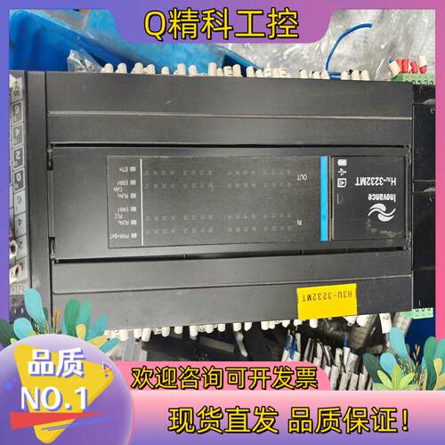 现货汇川H3U-3232MT -LD  AM600-1600EN