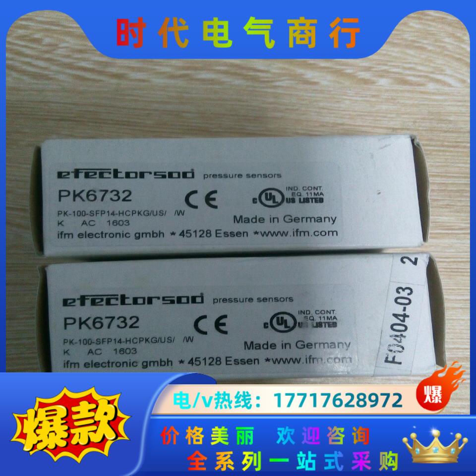 084285 TP3-2131A024MC1743 1132议价