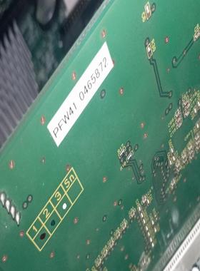 [德峰]Zenkuman  pfw-41     好的