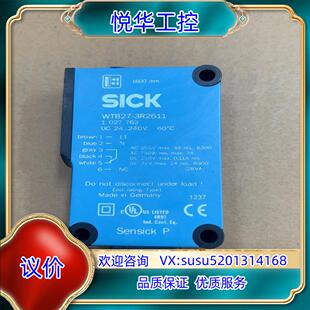 原装 3R2611议 WTB27