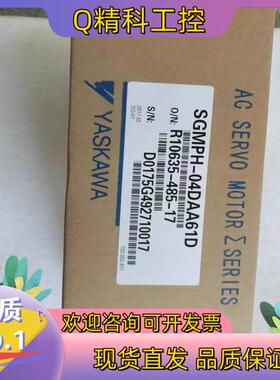现货SGMPH-04DAA61D-OY  SGMPH-04DAA