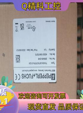 现货倍加福 TVI40N-09TK0T6TN-01024