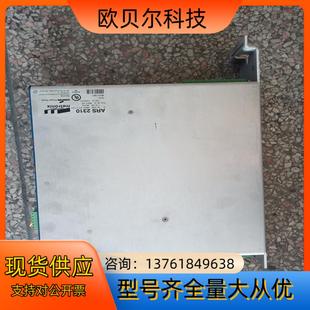 7904 ARS2310 9200 0046 0003