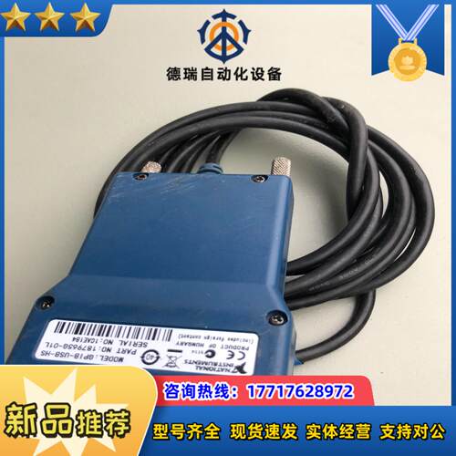 GPIB-USB-HS卡议价