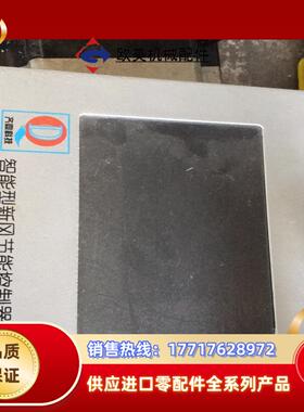 智能触摸屏xf2000议价