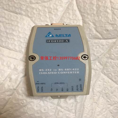 【荣强工控】AELTA台达IFD8500-A通信模板，正常使用，实物拍照