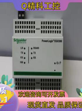 现货EGX100MG全新