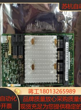 Microchip Adaptec 3154-24i 24口