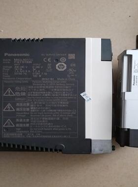 改造，A6伺服带刹车100W。1套。MADLN0