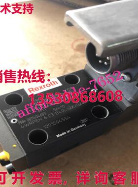 0811404603 Rexroth 阀门 4WRPEH6C3B40L-2X/G24K0/A1M库存现货