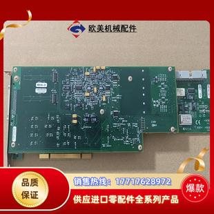 10议价 MIO 16E