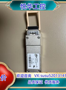 原装Avago QSFP AFBR-89BDDZ 100G QS议