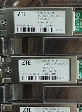 中兴10g80km全新无包WHD款