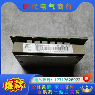 50.富士模块 7MBR30U2A060 成色如图议价