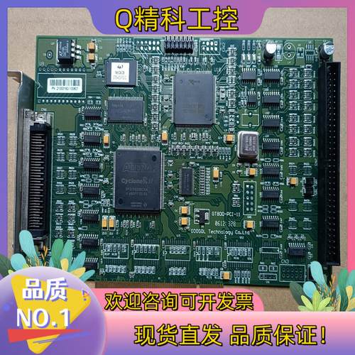 现货固高E4-SG-LASER四轴运动控制卡GTS-400-PG