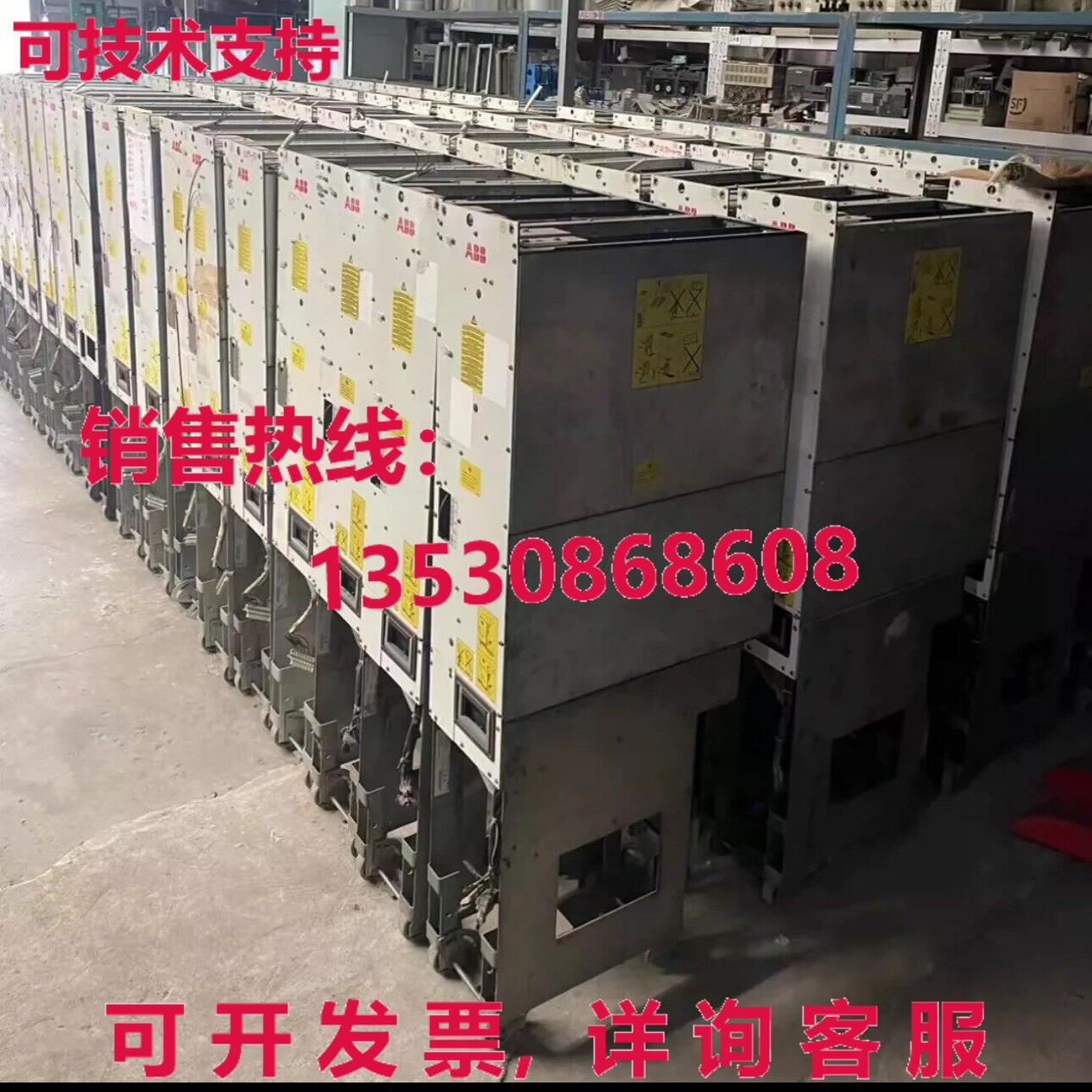 原装供应ACS800-104-0610-5