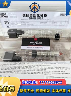 GE Druck传感器PTX5072-TC-A1-CA-HO议价