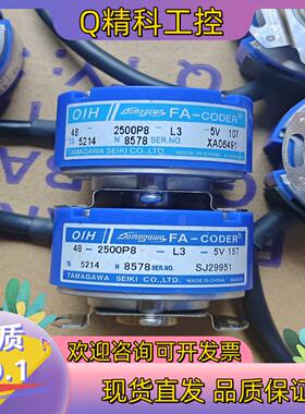 现货TS5214N8578多摩川编码器2500P8-L3