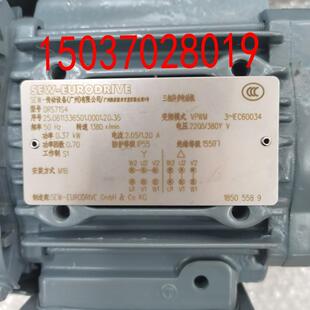SEW减速电机DRS71S4DRN71M4DRS71M4DRE80M4BE05带刹0.37KW议价