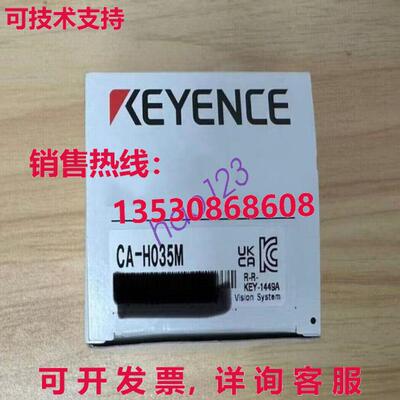 原装供应CA-H035M 相机 CA-H035M CA-H035M CA-H035M /