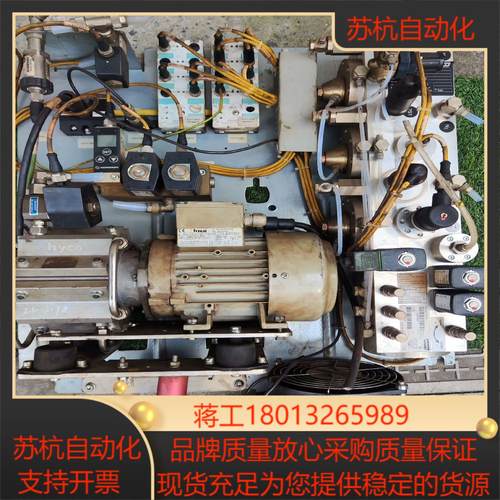 通快激光器混气单，hyco真空泵7AA71M-4议价