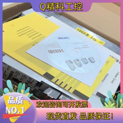 现货伦次变频器