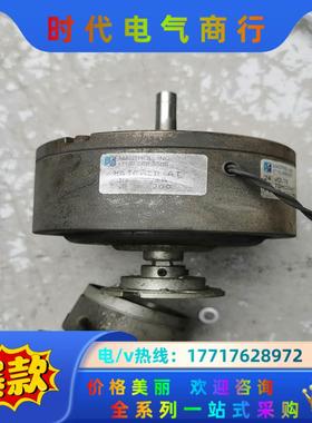 MAGTROL电磁刹车离合器，夏米尔件，功能议价