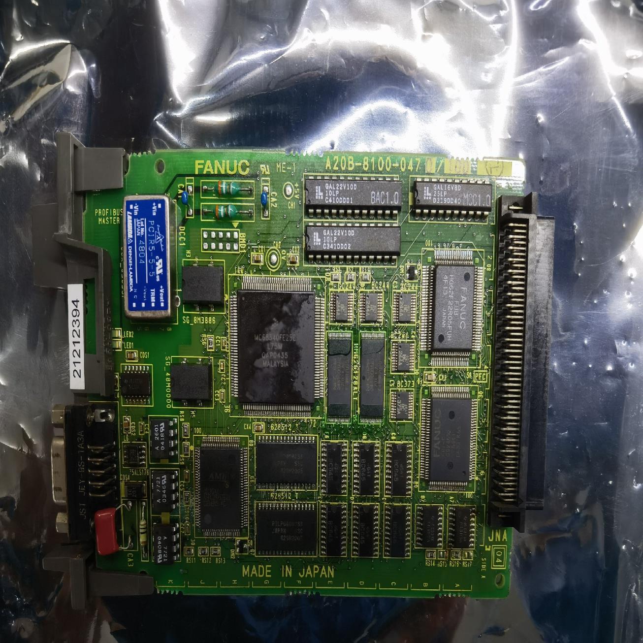 （设备配件）A20B8100销售，-0470-