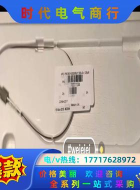 waters，Apci 毛细管针，货号700011244。议价