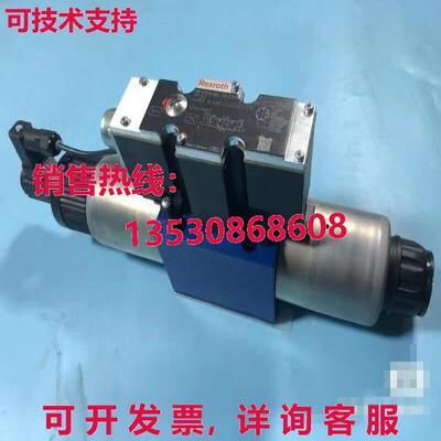 原装供应R900949806 4WREE10W50-2X/G24K31/F1V